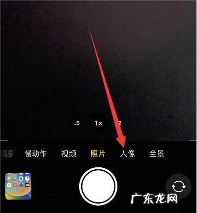 如何拍出光影效果突出的人像照片,人像摄影