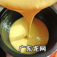 用电饭锅怎么做蛋糕,电饭锅做蛋糕的家常做法窍门