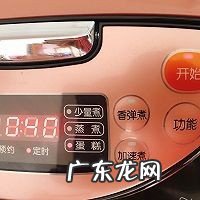 用电饭锅怎么做蛋糕,电饭锅做蛋糕的家常做法窍门