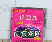 家庭如何做腐殖土,腐叶土的制作方法
