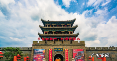 关东指什么以东,东北地区又称关东是指什么以东上海