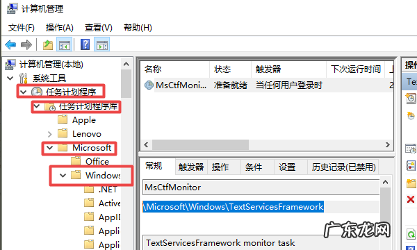 电脑搜索框怎么调出来,电脑搜索框怎么调出来快捷键