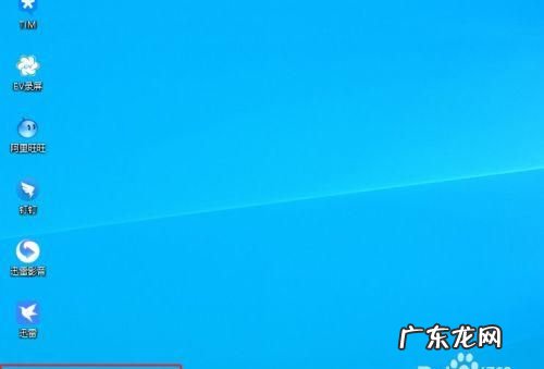 电脑搜索框怎么调出来,电脑搜索框怎么调出来快捷键