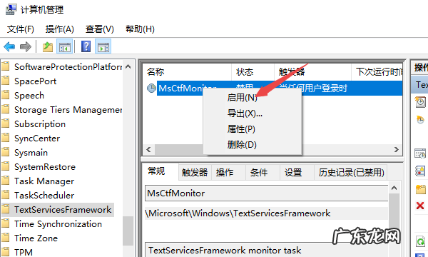 电脑搜索框怎么调出来,电脑搜索框怎么调出来快捷键