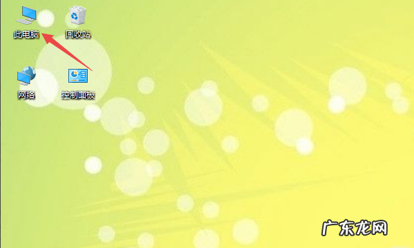 电脑搜索框怎么调出来,电脑搜索框怎么调出来快捷键