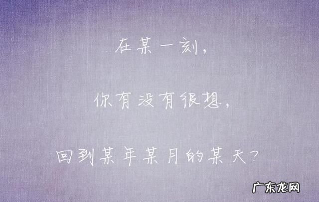 关于爱情流泪的名言,关于爱情的伤感文案短句