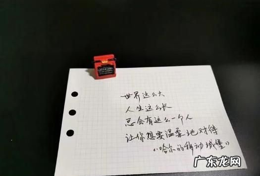 相遇人海归于人海什么意思,人海中相识的人终将归还人海什么意思