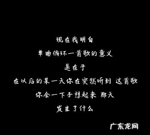 相遇人海归于人海什么意思,人海中相识的人终将归还人海什么意思