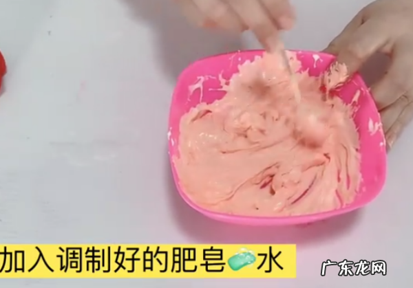 做起泡胶的简单方法,怎样做起泡胶 简单 方法