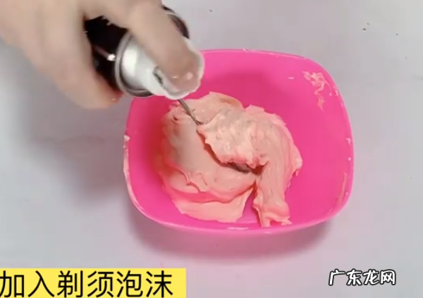 做起泡胶的简单方法,怎样做起泡胶 简单 方法