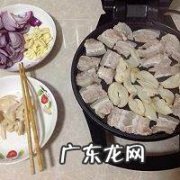 电饼铛可以做烧烤用,电饼铛可以做烧烤用