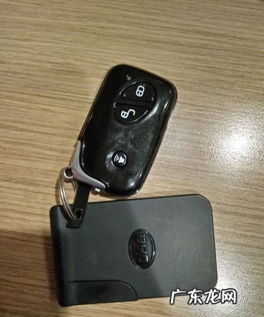 汽车两把钥匙有区别,汽车两把钥匙一样怎么区分备用钥匙