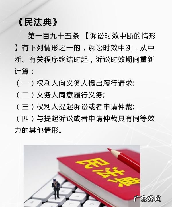 交通肇事逃逸保险赔,肇事逃逸 保险公司赔偿