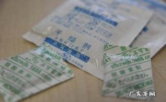 饰品氧化变黑了怎么办,黄金首饰变黑了怎么清洗