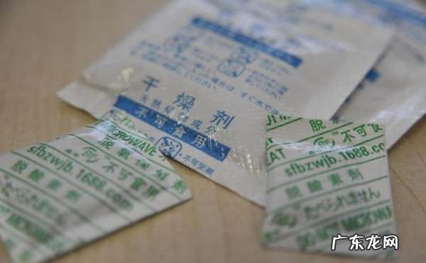 饰品氧化变黑了怎么办,黄金首饰变黑了怎么清洗