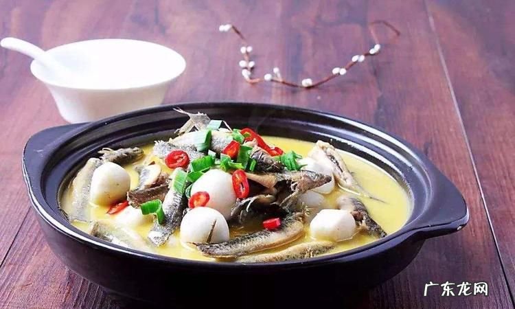 泥鳅红薯芋头的功效,荔浦芋头的功效与作用禁忌