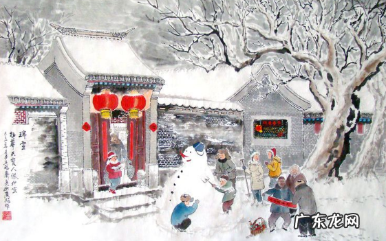 瑞雪兆丰年的下一句,瑞雪兆丰年下一句是什么