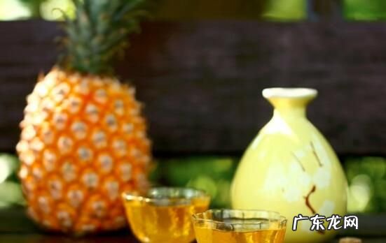 菠萝可以酿酒,菠萝可以做酒