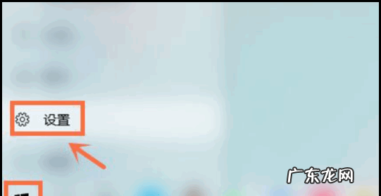 如何设置ip地址和网关,将一台计算机接入局域网不可缺少的设备是