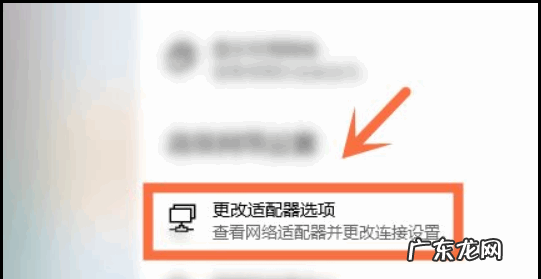 如何设置ip地址和网关,将一台计算机接入局域网不可缺少的设备是