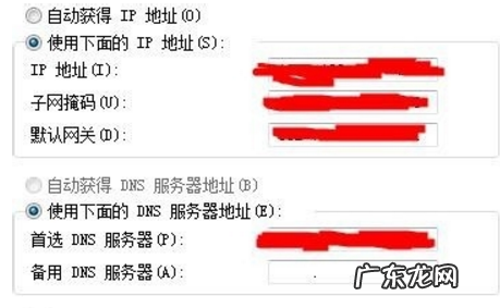 如何设置ip地址和网关,将一台计算机接入局域网不可缺少的设备是