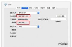 如何设置ip地址和网关,将一台计算机接入局域网不可缺少的设备是