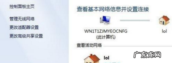 如何设置ip地址和网关,将一台计算机接入局域网不可缺少的设备是