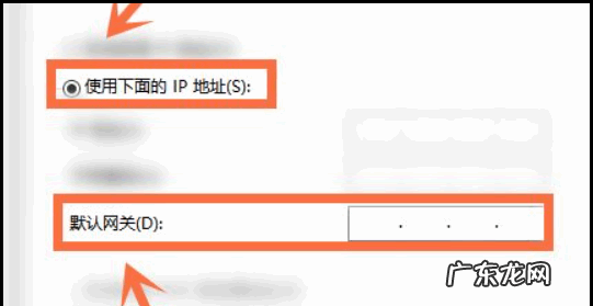 如何设置ip地址和网关,将一台计算机接入局域网不可缺少的设备是