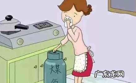 燃气泄露会不会有味道,煤气泄漏是什么味道