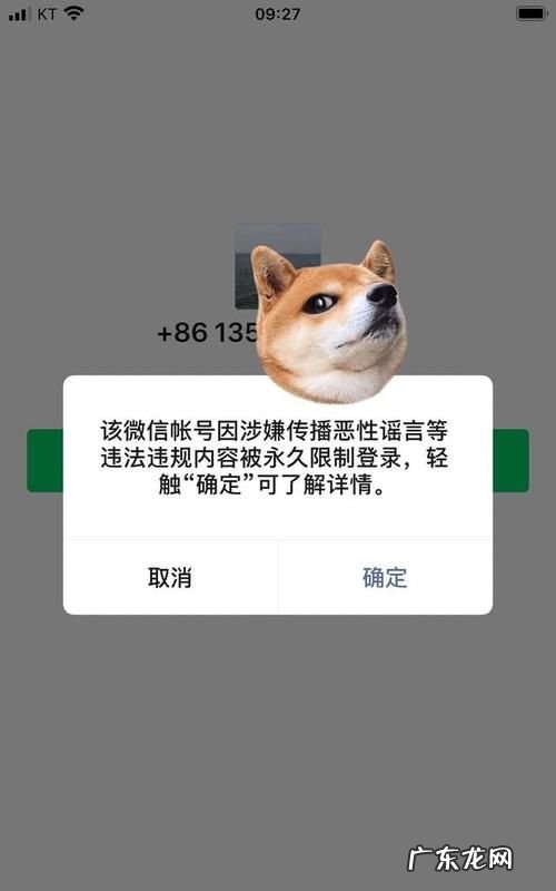 微信封号怎么推送名片,微信推送名片如何操作会显示