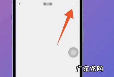 微信封号怎么推送名片,微信推送名片如何操作会显示
