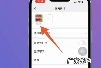 微信封号怎么推送名片,微信推送名片如何操作会显示