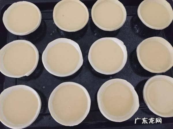 烤蛋挞的温度上下火,烤蛋挞是上下火还是只用上火