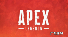 apex怎么自救,apex最新赛季金盾不可以复活了
