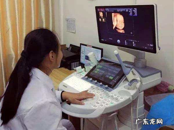 照四维是什么,照四维是什么