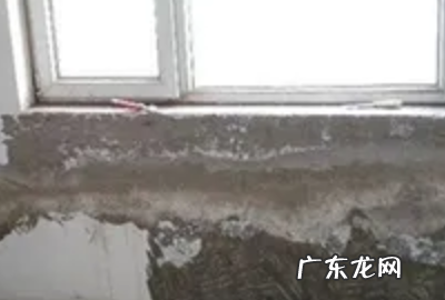 墙面反碱白醋处理方法,墙面反碱最好的处理办法