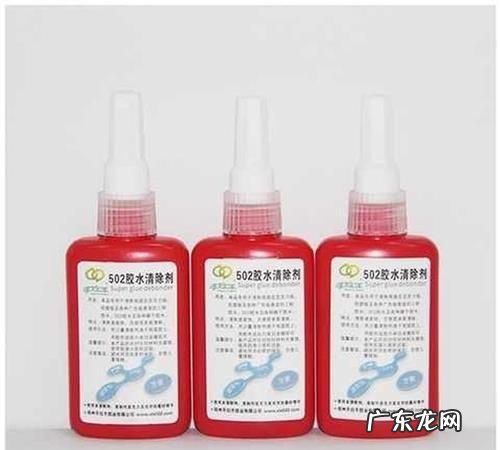 大面积广告纸胶水怎么去除,门上贴的广告纸胶怎么去掉不留痕迹