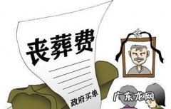 雇佣关系因病死亡赔偿如何计算,雇佣关系突发疾病死亡赔偿案例