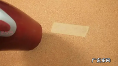 双面胶怎么去除痕迹,如何处理双面胶留下的痕迹