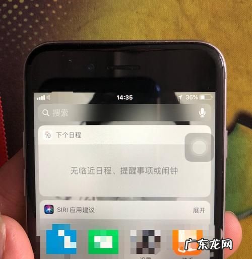 ios34可以降级,iphone4能降回ios6.0