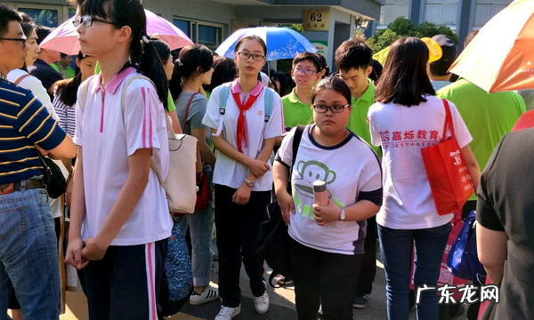 上海中考时间是什么时候,上海今年中考2023具体时间是多少号