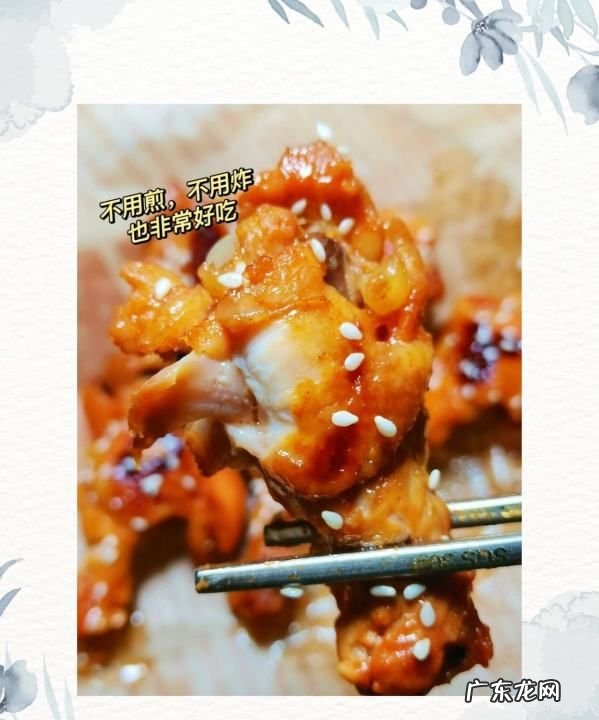 奥尔良鸡腿的配方,如何做奥尔良烤鸡腿窍门