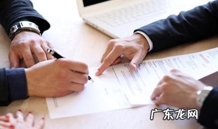 考上公务员辞职不交违约金,应届生考上公务员什么时候上班
