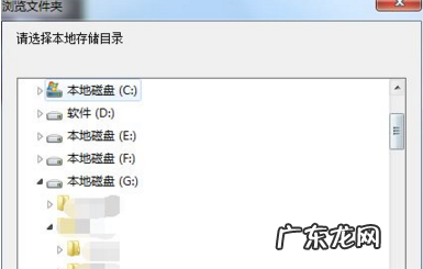 华为手机照片如何导入电脑,如何把华为手机中的照片导入电脑中