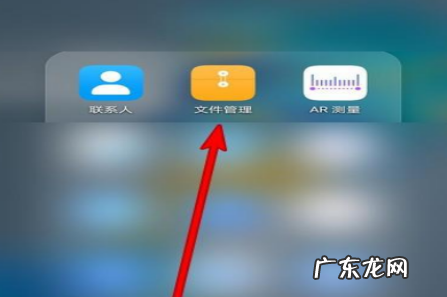 华为手机照片如何导入电脑,如何把华为手机中的照片导入电脑中