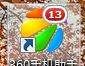 华为手机照片如何导入电脑,如何把华为手机中的照片导入电脑中