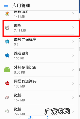 华为手机照片如何导入电脑,如何把华为手机中的照片导入电脑中