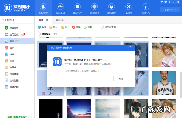 华为手机照片如何导入电脑,如何把华为手机中的照片导入电脑中