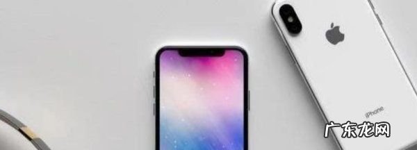 苹果手机iPhonexs防水,苹果xs是什么意思