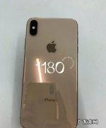 苹果手机iPhonexs防水,苹果xs是什么意思